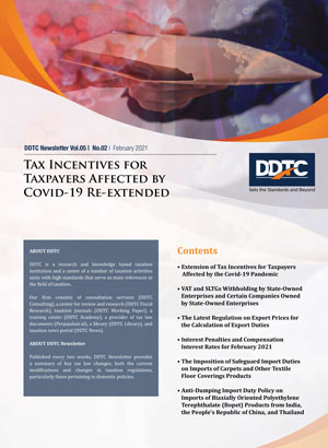 Newsletter - Tax Incentives for Taxpayers Affected by Covid-19 Re-extended