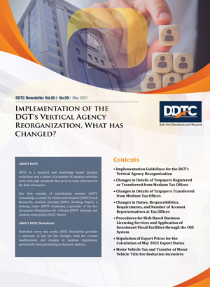 Implementation of the DGT’s Vertical Agency Reorganization, What has Changed?